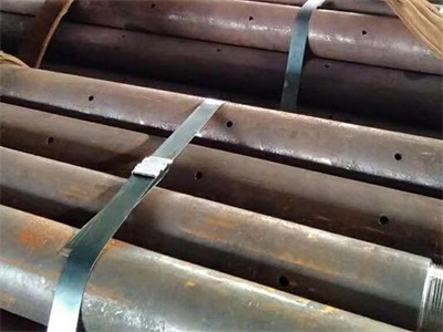 科尔沁右翼前管棚管